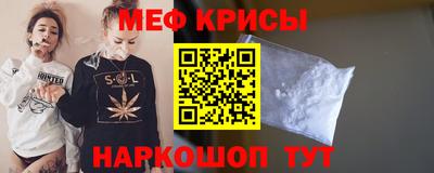 МДМА Малоярославец