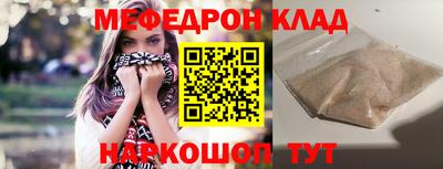 синтетический гашиш Апрелевка