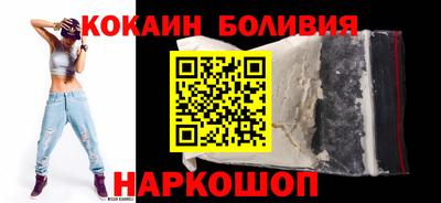 mix Ливны