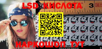 кокс Апшеронск