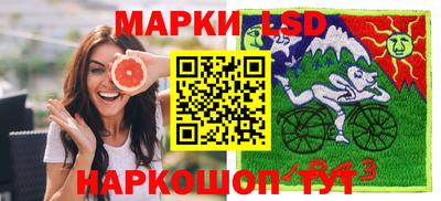 МДМА Малоярославец