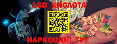 МДМА Малоярославец