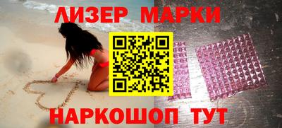 мефедрон VHQ Ликино-Дулёво