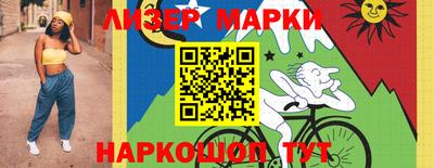 МДМА Малоярославец