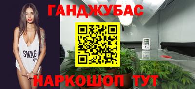 мефедрон VHQ Ликино-Дулёво