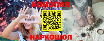 экстази Лесосибирск