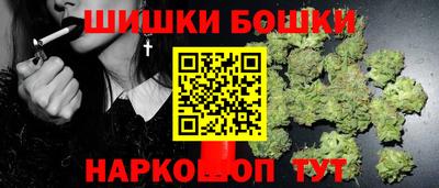 МДМА Малоярославец