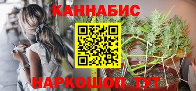 MESCALINE Малгобек
