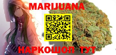 гидропоника Аргун