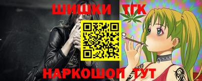 MESCALINE Малгобек
