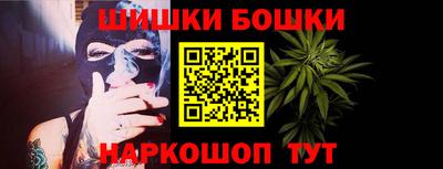 MESCALINE Малгобек