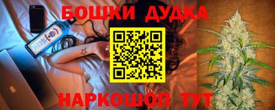 гидропоника Аргун