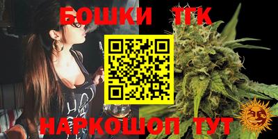 MESCALINE Малгобек