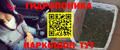 кокс Апшеронск