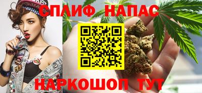 амфетамин Мариинск