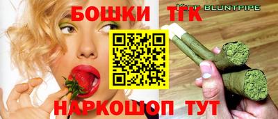 кокс Апшеронск