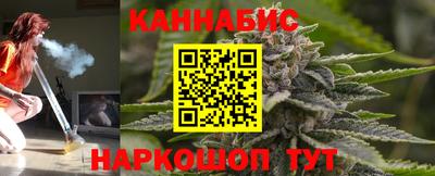 кокс Апшеронск