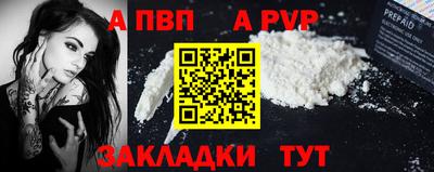 MESCALINE Малгобек