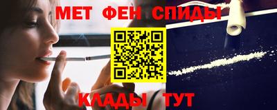 гидропоника Аргун