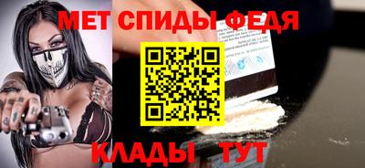 гидропоника Аргун