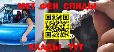 MESCALINE Малгобек