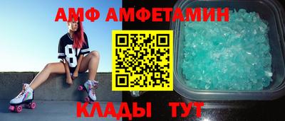 MESCALINE Малгобек