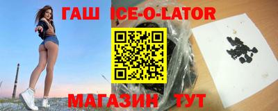 МДМА Малоярославец