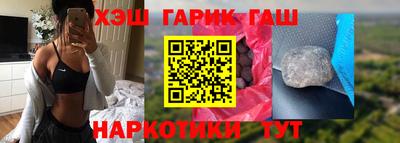 кокс Апшеронск