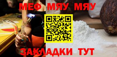 экстази Лесосибирск