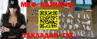 гидропоника Аргун