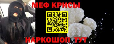 гидропоника Аргун